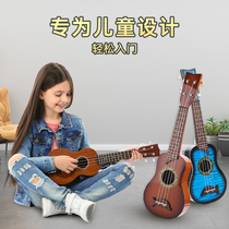 Ukulele childrens guitar toys can play musical instruments beginner special baby mini guitar female Boy