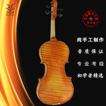 Runyin Ze natural tiger pattern Professional grade solid wood examination grade Adult beginner solo whole board handmade violin