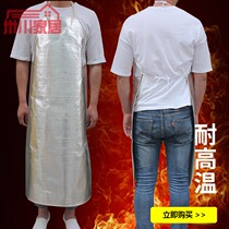 Aluminum foil apron heat insulation kitchen high temperature resistant oil pollution smelting anti-scalding anti-radiation anti-splash flame retardant clothing