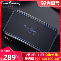 Pierre Cardin belt mens leather automatic buckle high-grade cowhide mens belt light luxury young peoples belt tide