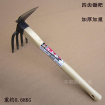 Full steel Four-teeth rake 4-teeth Dual-use Hoe Rake Hoe Harrowing Day Style Sheet hand hoe Pine Soil Fishing Breed