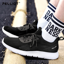 Beshy and outdoor running shoes for men and women new fashion sneakers breathable wear-resistant lightweight casual shoes