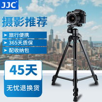JJC tripod mobile phone live selfie-video bracket micro-single counter camera applicable Sony Canon Fuji camera Photography camera portable tripod A7C M50 M50 XS10 XS10
