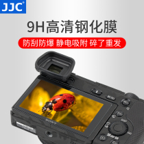 JJC is suitable for Sony A6000 A5000 A5000 A6400 A6400 A6600 A6100 A6600-single-phase machine NEX7 NEX-3N