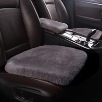Car pure wool cushion three-piece cashmere plush winter warm single piece without backrest leather wool integrated seat cushion