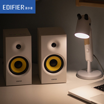 Rambler R1080BT mobile phone Bluetooth audio laptop desktop computer home small speaker heavy subwoofer children online class learning active multimedia 2 0 wooden bookshelf White