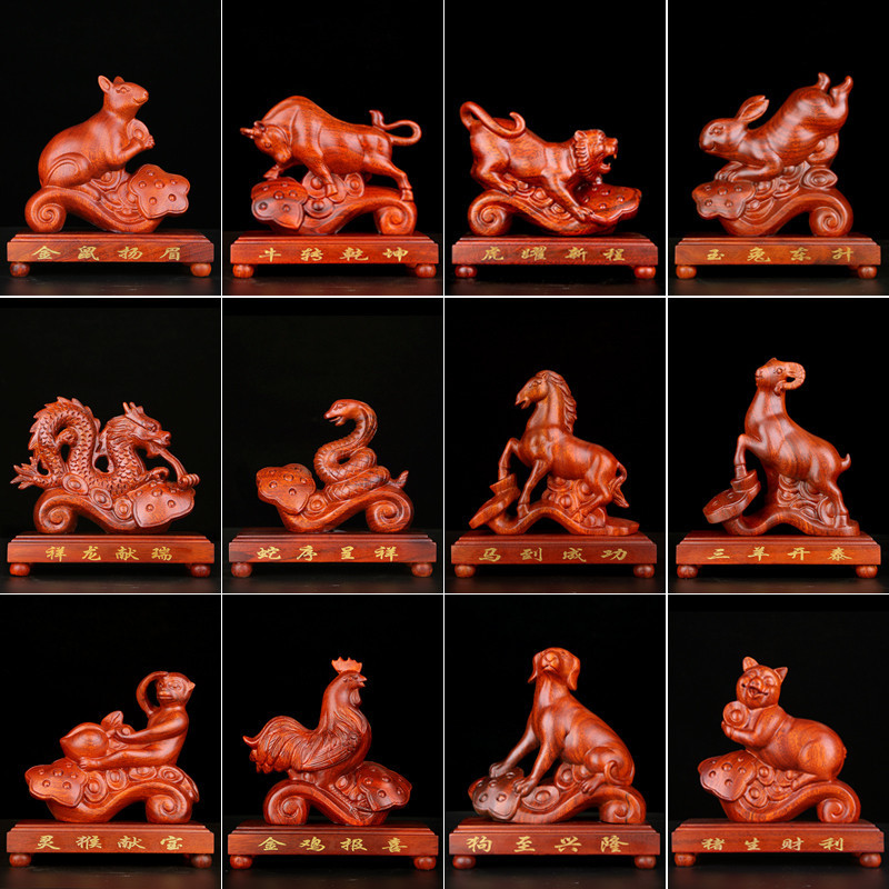 Peach, twelve animals, wooden carving, pig, rooster, tiger, rabbit, dragon, snake, horse, sheep, monkey, dog and dog.
