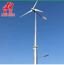 Special reinforced FRP blades for wind turbines 1 kW wind turbine 3