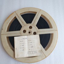 16mm film film film copy old-fashioned film projector color science and education film chick management
