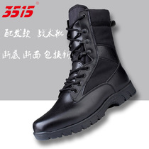 New outdoor combat boots Mens black High Help Tactical boots Anti-wear anti-puncture ultra light hiking Martin boots
