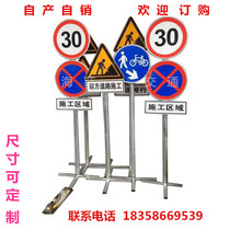 Traffic signs road signs speed limit height limit signs road signs warning signs road signs reflective signs customization