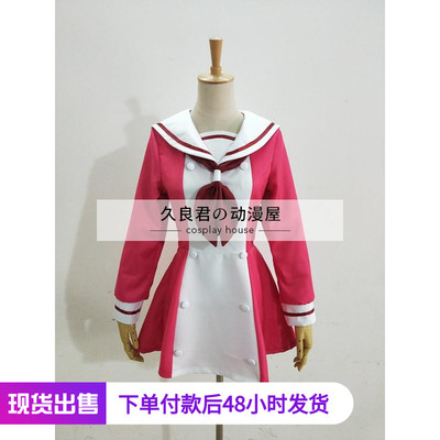 Bhiner Cosplay Hiiragi Nana Cosplay Costumes Talentless Nana Online Cosplay Costumes Marketplace