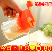 Hand grinding soymilk machine juicer Small mini household hand juicer Simple manual pomegranate fruit juicer