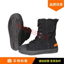 Rescue Boots Anti-smashing and anti-tie shoes Fire fighting training shoes Fighting boots Forest canvas shoes Inverse