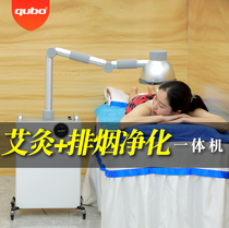 Cool Bai open fire moxibustion smoke purifier Smoke-free instrument Three-volt moxibustion Fuyang through moxibustion instrument smoke exhaust roundabout moxibustion Hot through moxibustion
