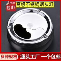 Eurostyle stainless steel ashtrays with a creative home rotatable living room bedroom round smoke flushing big anti-fall
