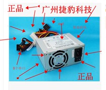 Hikvision DVR Power Supply GW-M200HSDA Delta DPS-80PB-10A DPS-200PB-176c