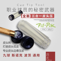 Billiard club leather head needle grinder repair tools for small club head accessories Snooker nine club supplies