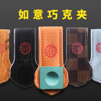 Imported talisman pocket chocolate basket clip billiards smart bag leather pocket magnetic iron metal accessories