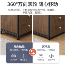 Bubble tea table mobile cabinet with simple wheel can be small table tea water sofa next to tea table modern home small side few living room