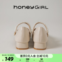 honeyGIRL white fairy wind pearl Mary Jane shoes little fragrant wind square head coarse heel single shoe 2022 summer style