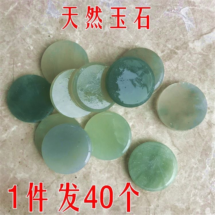玉片枕头-玉片枕头促销价格、玉片枕头品牌- 淘宝