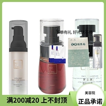 Protective Three Sword Passenger Compartment Protection Blackberry Pure Dew fish seed Dew Complexion