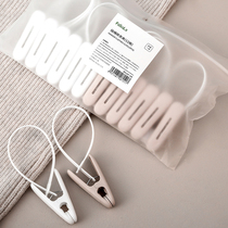 Windproof clip multifunctional plastic drying rack household fixed clothes socks underwear portable drying clip bag 12