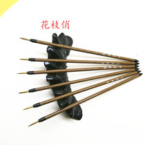 Self-produced self-sold pretty large medium and small various specifications hook line brush suitable for Gongbi painting