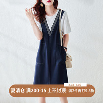 Fake two-piece t-shirt dress womens summer new casual loose thin man stitching strap denim skirt