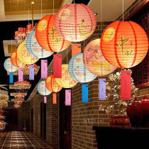 Mid-Autumn Festival Lantern guessing riddles lantern ornament shop hanging jewelry store supermarket pendant atmosphere scene layout
