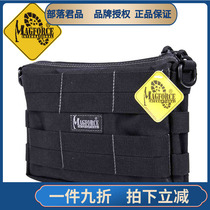 Maghor MagForce Taiwan horse 0225 external bag military fan supplies tactical running bag molle attachment bag