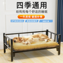 Kennel Four Seasons Universal Winter Warm Teddy Golden Hair Dog Bed Medium Large Dog Dog Bed Pet Winter