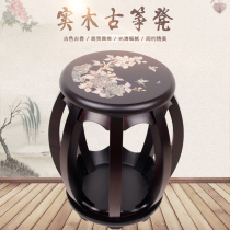 Guzheng round stool guzheng stool solid wood guzheng round stool printed guzheng piano stool strong and durable