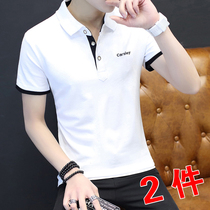  2021 short-sleeved t-shirt mens trend summer mens slim cotton shirt collar mens polo shirt half-sleeved top clothes