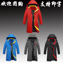 National team winter training sports coat mens and womens long cotton clothing body football cotton padded jacket childrens winter training coat
