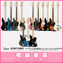 Spot Fanta Fender Squier Affinity Jazz Bass electric Bass 2021 New JB