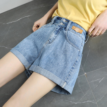 High-waisted denim shorts womens thin 2021 new summer Korean edition loose thin wide legs a-word crimped hot pants