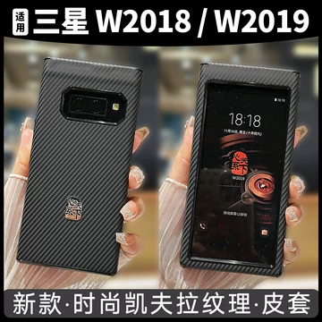 w2019心系天下-w2019心系天下促销价格、w2019心系天下品牌- 淘宝 w2019心系天下-w2019心系天下促销价格、w2019心系天下品牌- 淘宝