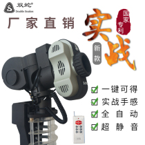 Double snake automatic table tennis serve machine FQJ-2S single training portable home professional exam practice
