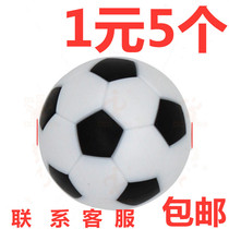 Foosball Table Accessories Ball Plastic Hard Special Ball Kick Fish Tank Air Cushion Air Suspension Indoor Football