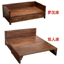Arhat bed New Chinese style solid wood household small apartment 1 8 meters 1 5 custom push-pull antique multi-function room king bed