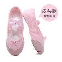 Children Dance Shoes Women Practicing Soft Bottom Adult Cat Paw Shoes Bodies Men And Women Children Ballet Shoes Toddlers Chinese Dance Shoes