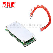 10 strings 10S 36V 37V 15A lithium battery 18650 battery protection board scooter protective plate 15A