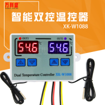 XK-W1088 computer digital display intelligent dual control electronic thermostat dual display dual temperature adjustable thermostat switch