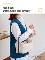 Japanese lunch box Hand bag Bento insulation aluminum foil thickened with rice bag office worker cotton linen bag rice bag