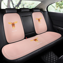Car Season Universal Cushions Net Red Cartoon Car Cushion Summer Cute Breathable Ins Single Sheet Ladies Seat Cushion