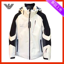 Armani solid color down jacket mens winter new warm white duck down thick hooded jacket assault coat tide
