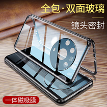 Glory magic3 mobile phone case Huawei glory magic3pro mobile phone case double-sided glass magnetic protection all-inclusive explosion-proof magic magic3 to the mobile phone case transparent female new male fashion brand