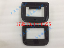 Suitable for Changan CS55 16 models 10 1 inch large screen Android navigation sleeve frame modified bracket face frame panel